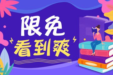 菲律宾落地签逾期2年怎么解决？如何回国